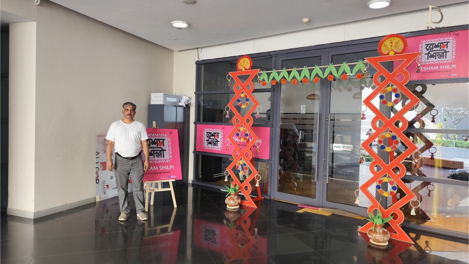 Our Works